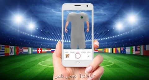دانلود اپلیكیشن در جام جهانی ۲۰۱۸ روسیه ركورد زد