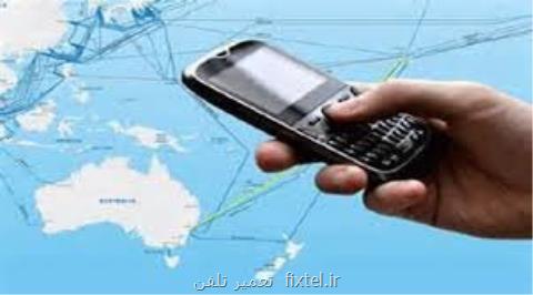 ۲۱میلیون دقیقه مكالمه توسط زوار اربعین
