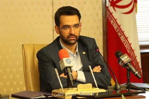 توجه علی اف به استارت آپهای ایرانی، سهم كم فاوا از صادرات منطقه