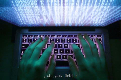 نوع جدید حمله سایبری به حساب های بانكی آنلاین رصد شد
