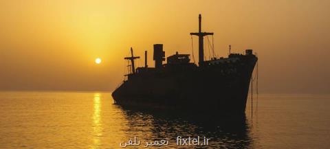 خرید آنلاین بلیط كیش
