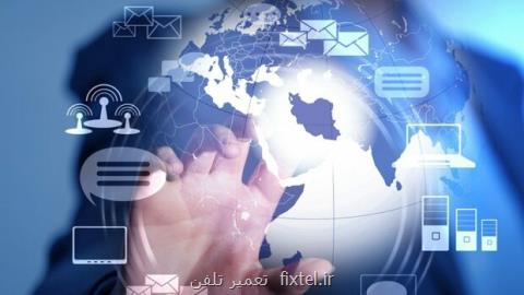 سهم اعتبارات فناوری اطلاعات و ارتباطات به ۲ و دو دهم درصد رسید