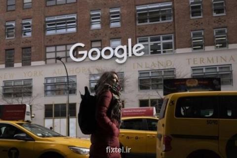 ترجمه آنی سخنرانی با هوش مصنوعی گوگل