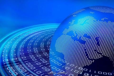 سند توسعه خدمات دیجیتال تدوین شد، آماده تصویب در شورای فضای مجازی