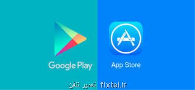 مقایسه درآمد فروشگاه های آنلاین از دانلود بازی های موبایلی