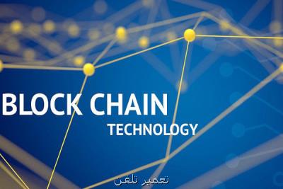 فعالیت رمزارزها مجاز نمی باشد، انتشار رمز ارز در انحصار بانك مركزی