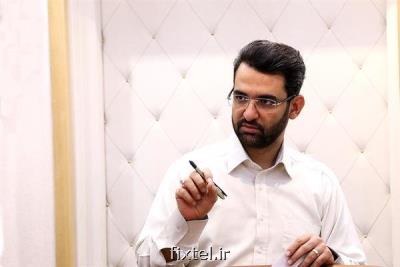 كیفیت و سرعت اینترنت با حفظ قیمت فعلی افزایش می یابد