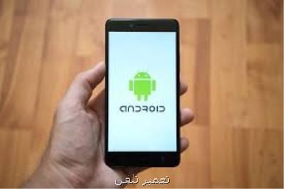 از سیستم عامل اندروید چه می دانید؟