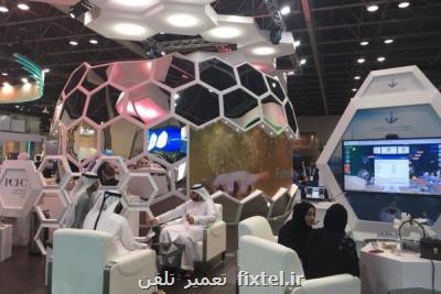 احتمال لغو حضور ایران در جیتكس ۲۰۱۹، بودجه ها تخصیص نیافت