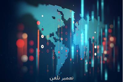 رئیس پژوهشكده سیاست پژوهی و مطالعات راهبردی فاوا انتخاب شد