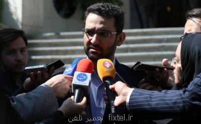 یادم نمی آید 200 لپ تاپ هدیه داده باشم