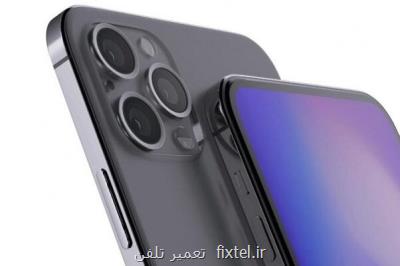 جایگزین تازه آیفون اس ای در راه می باشد