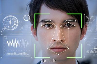 راه اندازی موتور تشخیص چهره و بازشناسایی افراد در تبریز