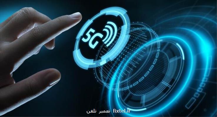 توسعه شبكه ۵G بحرین در دستان اریكسون!