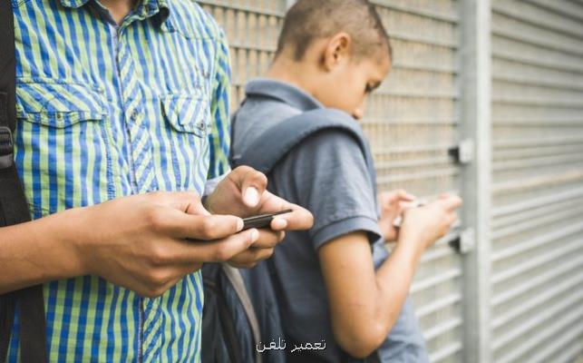 بازگشت اینترنت تلفن همراه در استان سیستان و بلوچستان