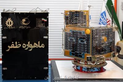 حركت پرشتاب ایران در تثبیت فناوری فضایی