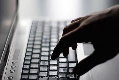 بهبود كیفیت اینترنت با افزایش پهنای باند