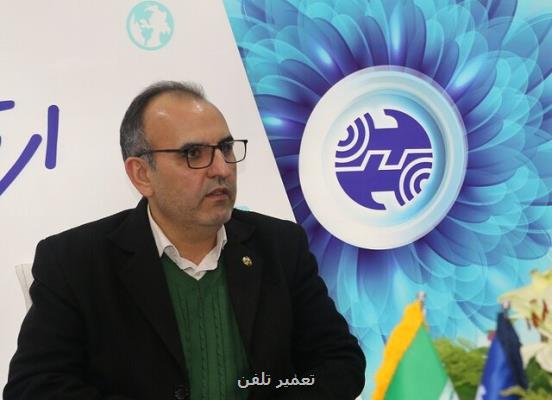 جزئیات اینترنت مجانی مخابرات