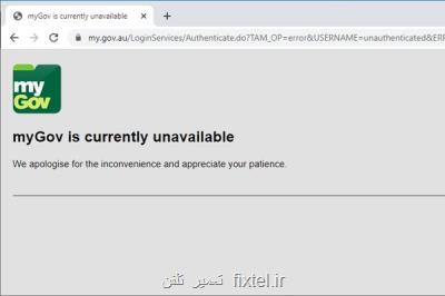وب سایت كمك هزینه كرونای دولت استرالیا از كار افتاد