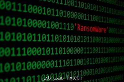 باج گیری ۴۲ میلیون دلاری از شركت حقوقی با تهدید ترامپ