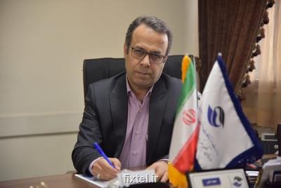 راه اندازی سامانه رصد ارائه سرویس دسترسی پهن باند به شبكه ملی اطلاعات