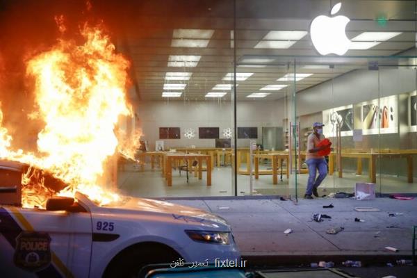 تعطیلی فروشگاه های اپل در آمریكا به دلیل شورش و غارت!