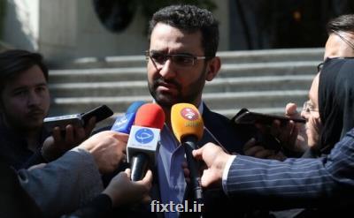 قهر نكردم