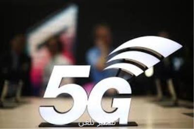 پیروزی مهم رقیب كره ای هواوی در بازار تجهیزات 5G