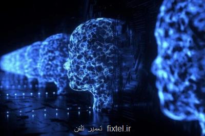 جهان دیجیتالی 10 سال دیگر چگونه است